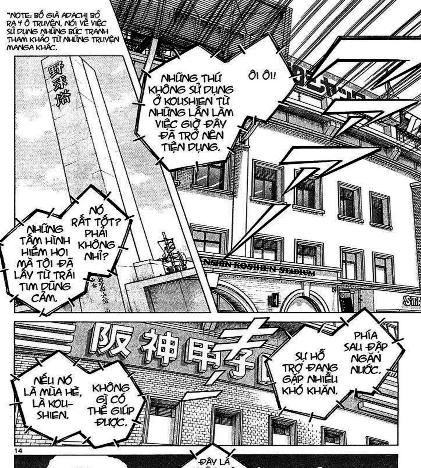 Q And A Chap 22 - Next Chap 23