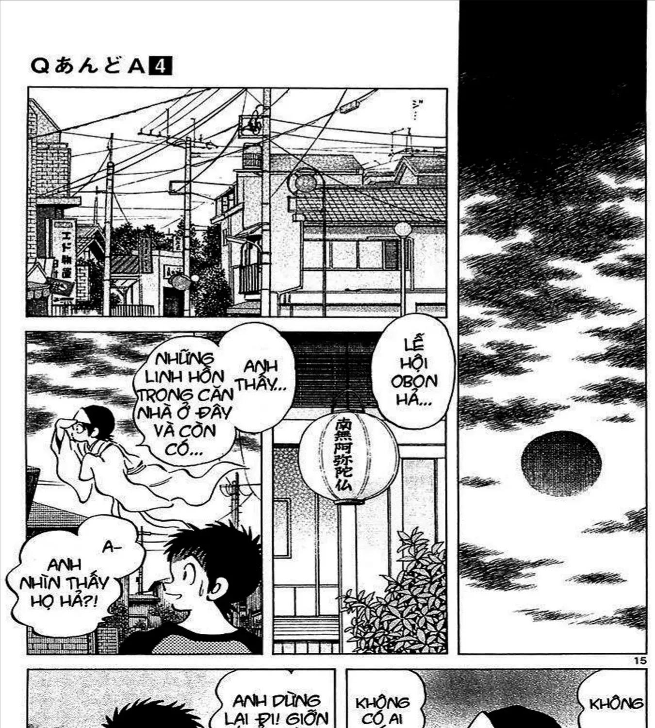 Q And A Chap 22 - Next Chap 23