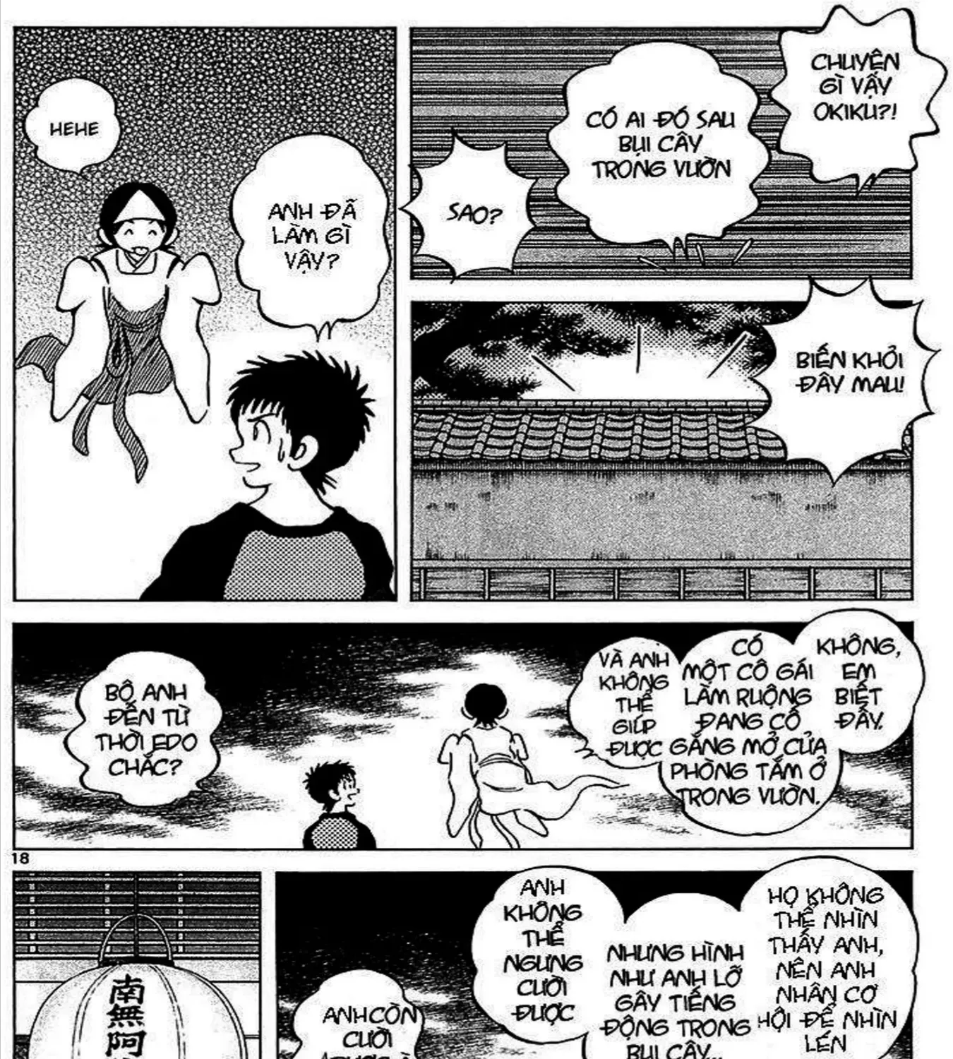 Q And A Chap 22 - Next Chap 23