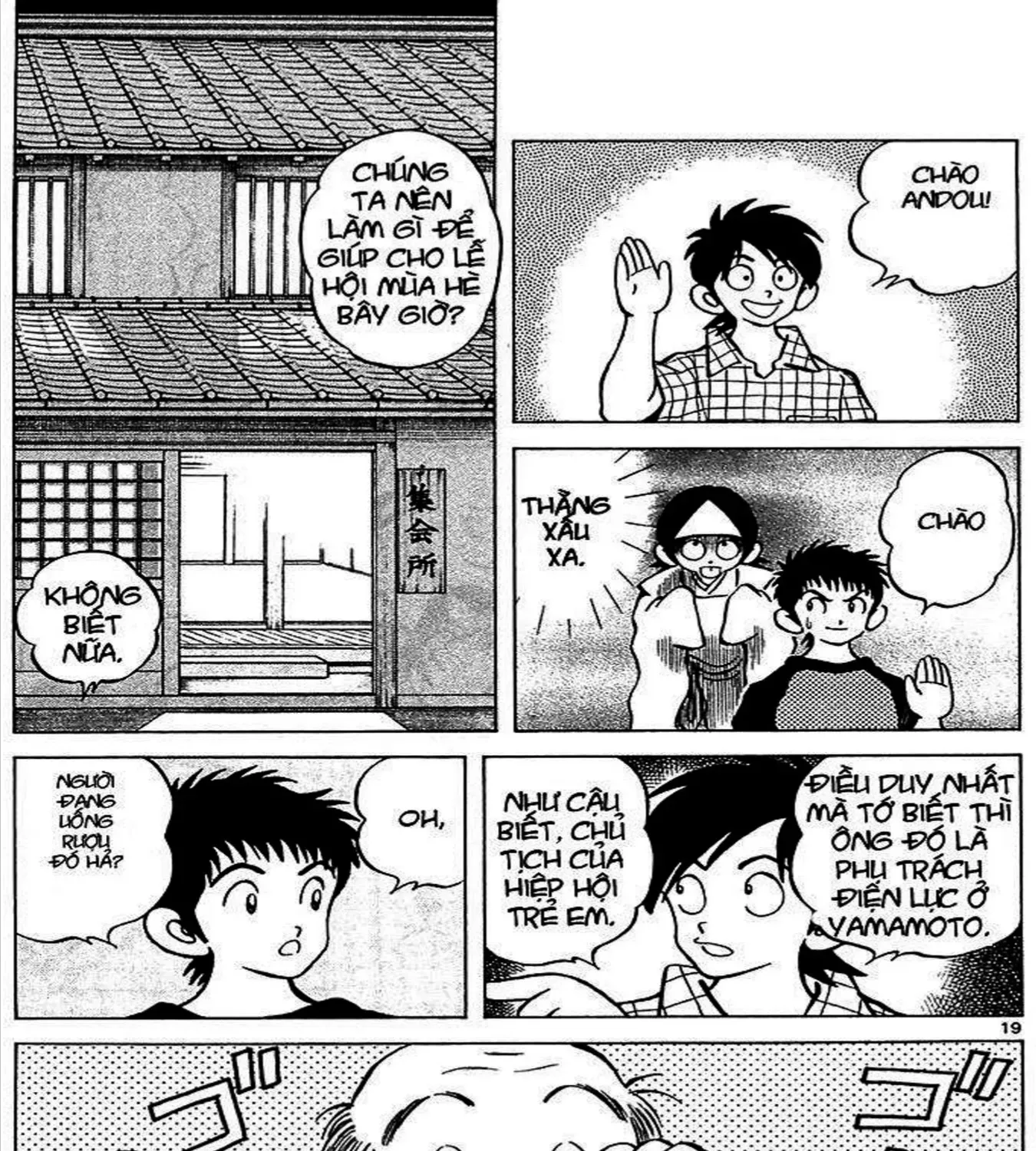 Q And A Chap 22 - Next Chap 23