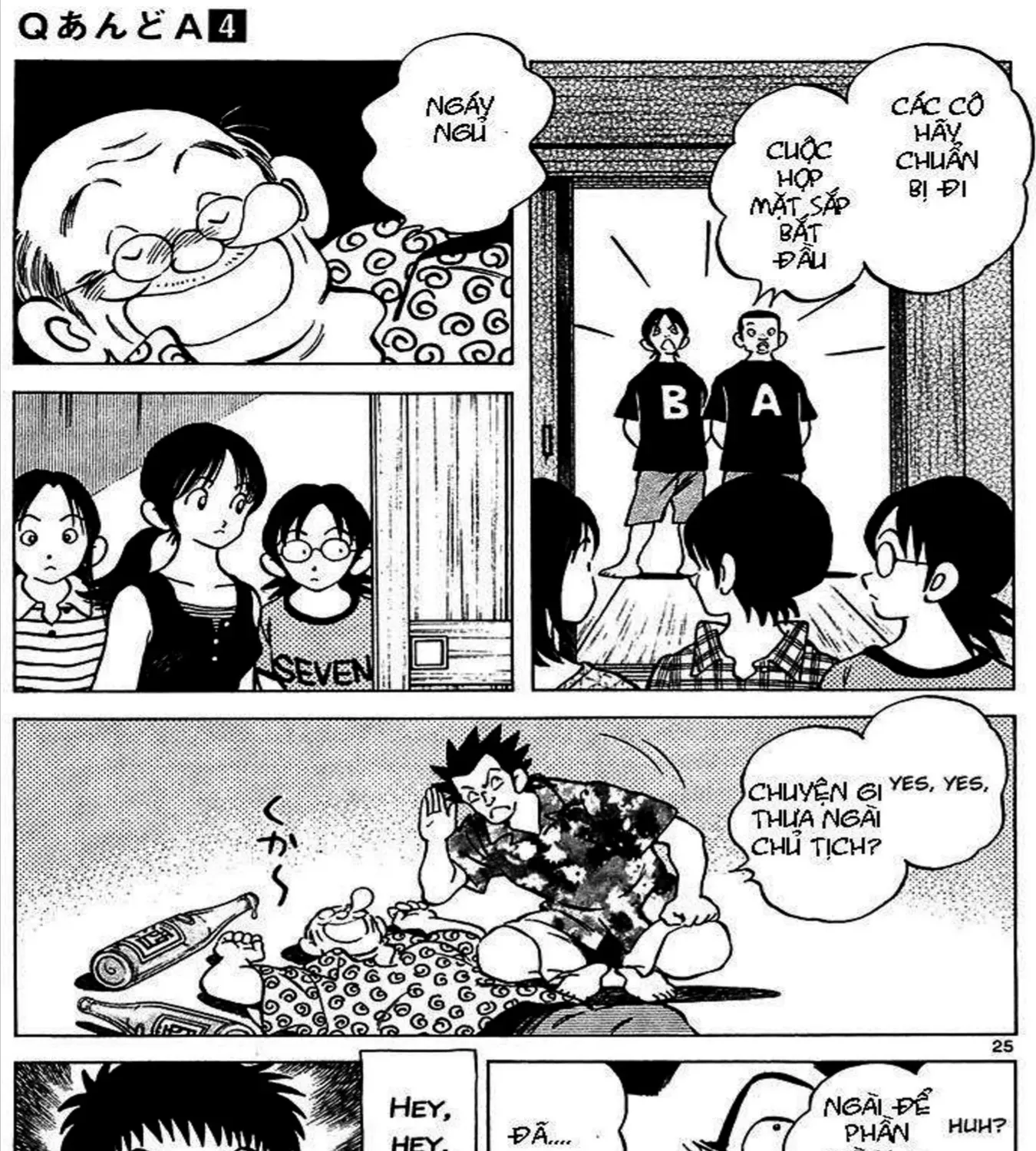 Q And A Chap 22 - Next Chap 23