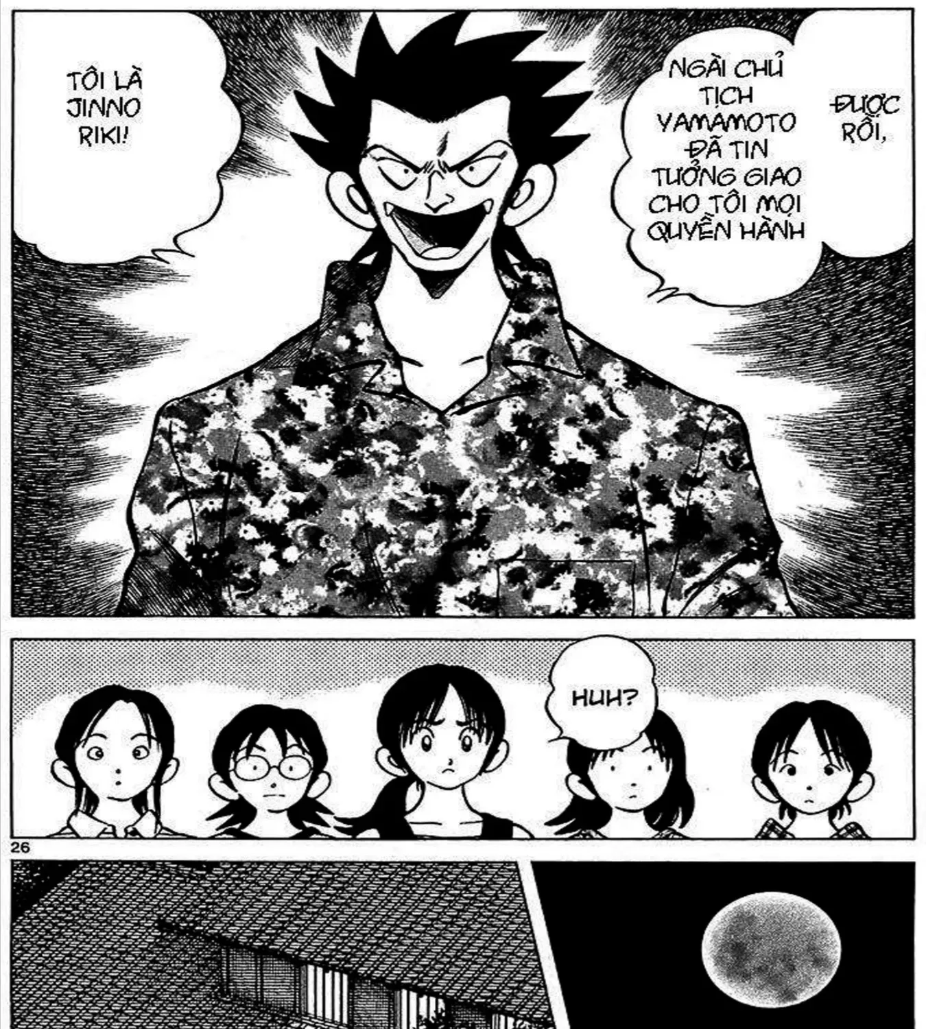 Q And A Chap 22 - Next Chap 23