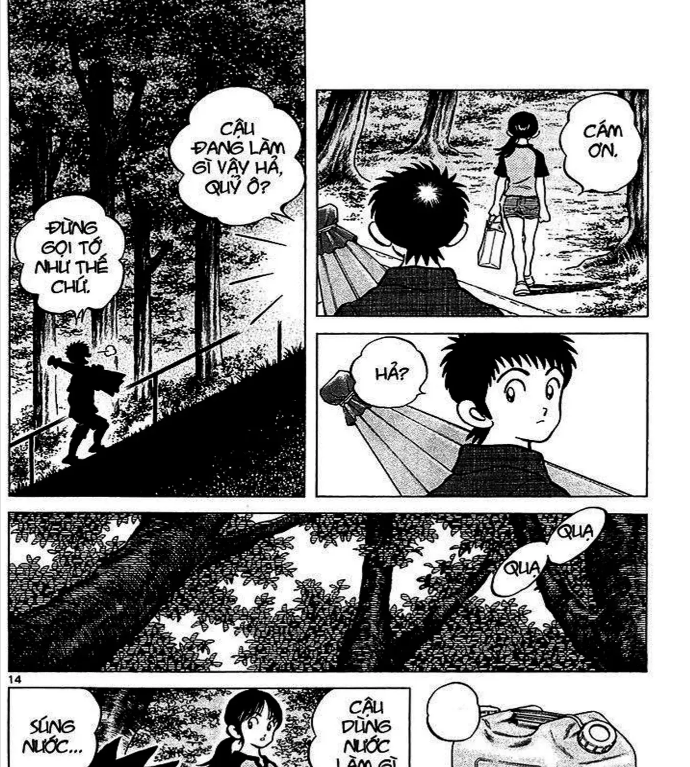 Q And A Chap 23 - Next Chap 24