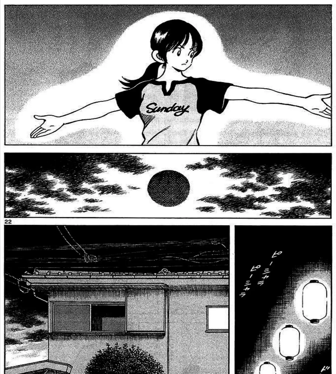 Q And A Chap 23 - Next Chap 24