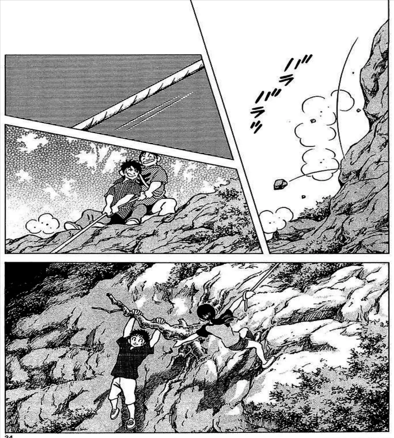 Q And A Chap 23 - Next Chap 24