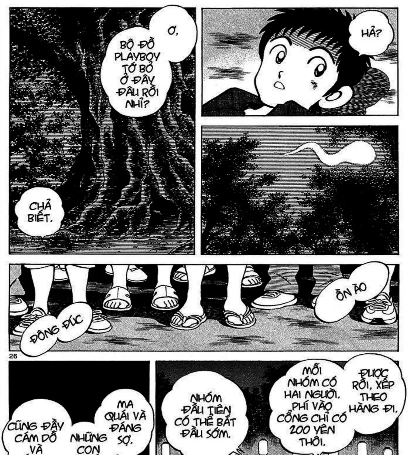Q And A Chap 23 - Next Chap 24