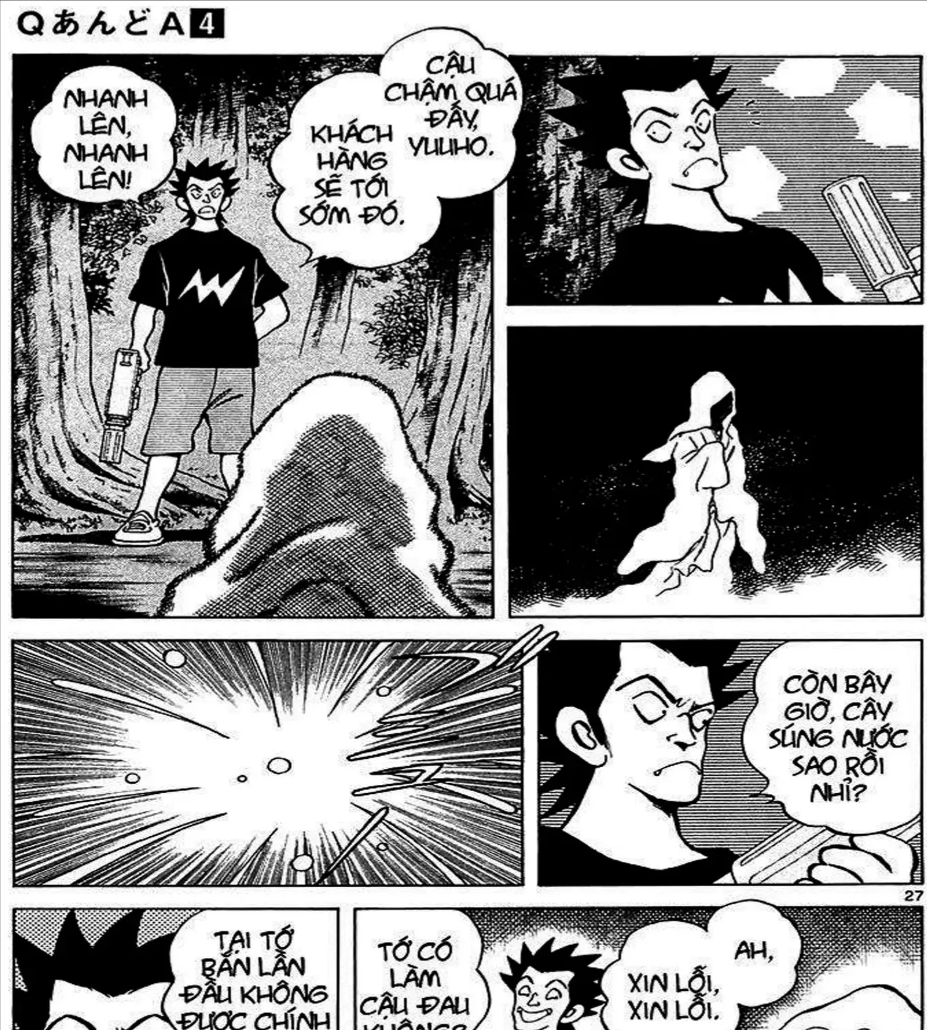 Q And A Chap 23 - Next Chap 24