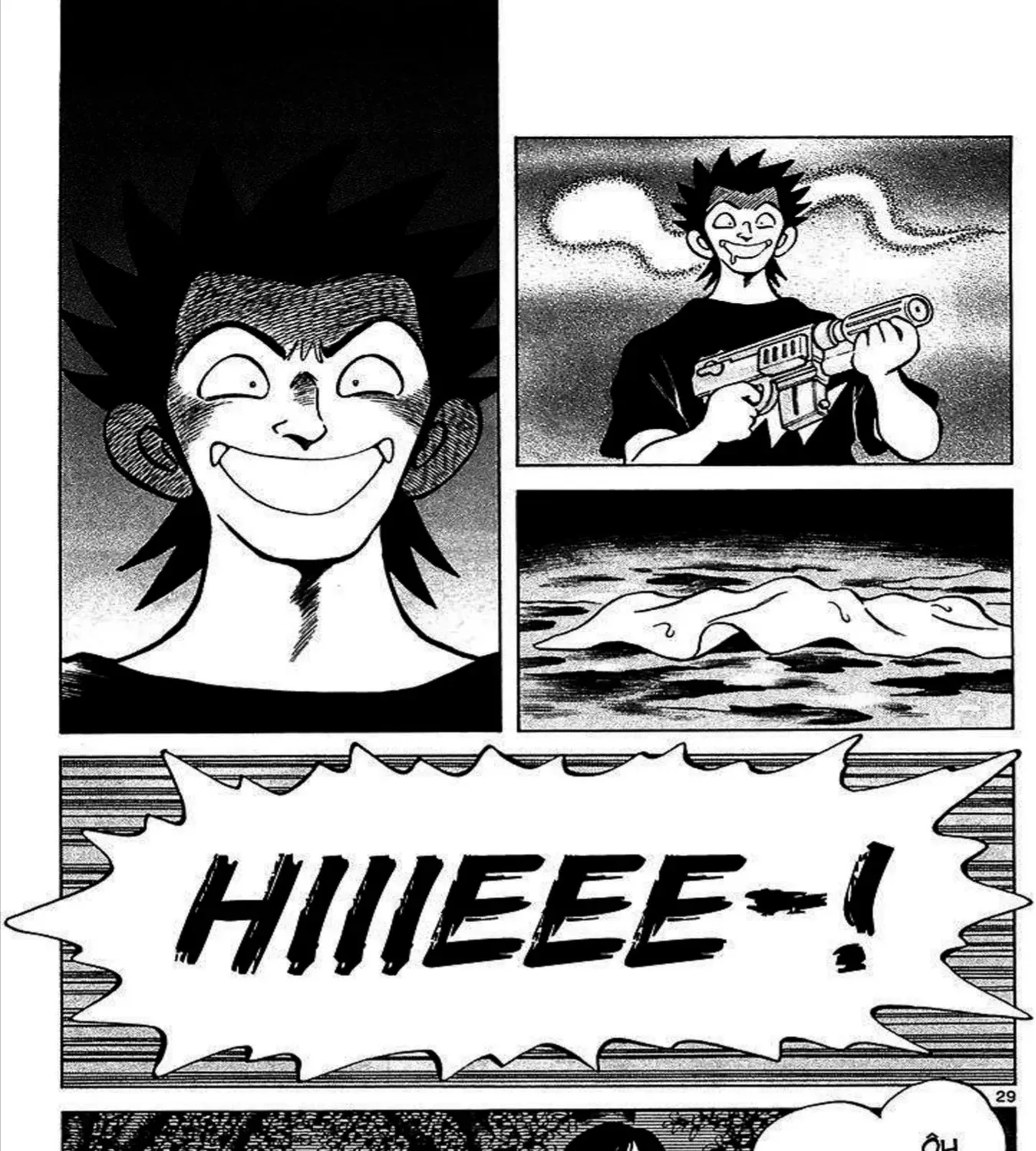 Q And A Chap 23 - Next Chap 24