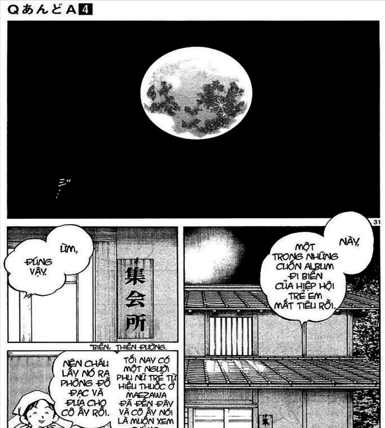 Q And A Chap 23 - Next Chap 24