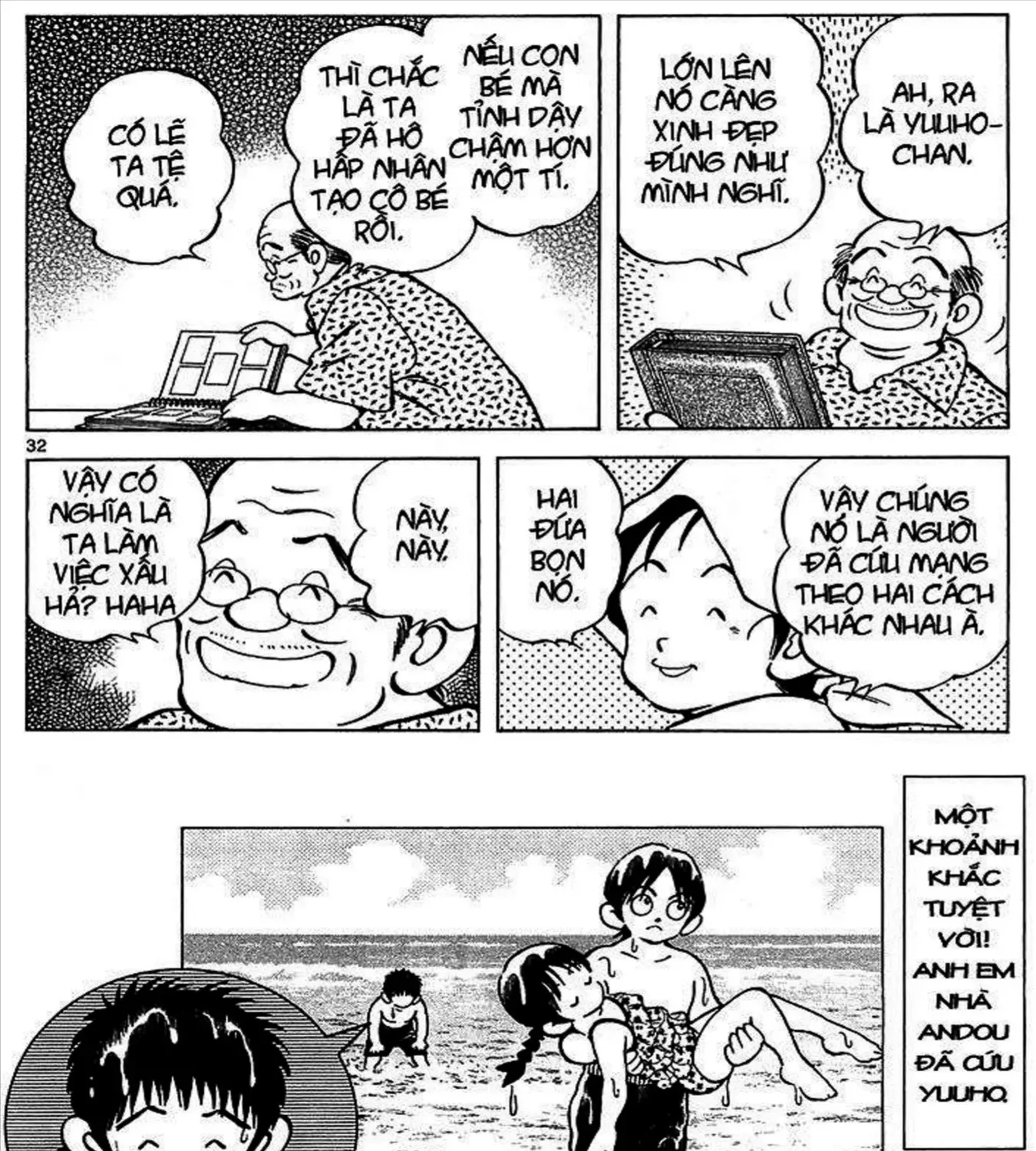 Q And A Chap 23 - Next Chap 24
