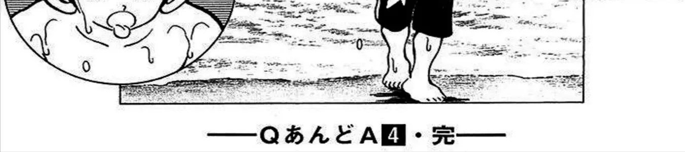 Q And A Chap 23 - Next Chap 24