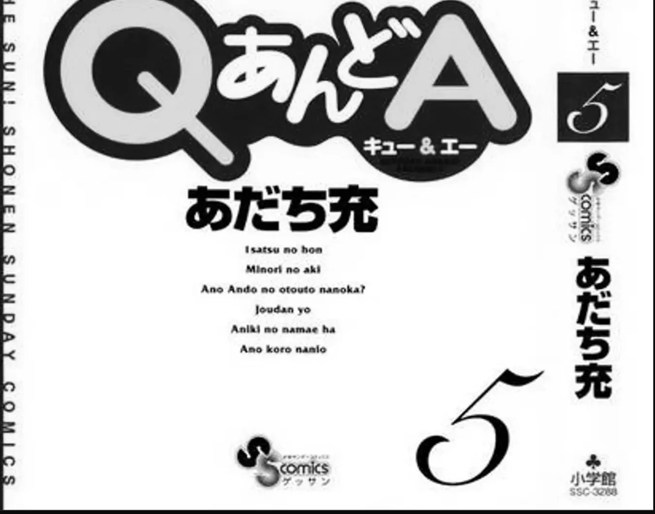 Q And A Chap 24 - Next Chap 25