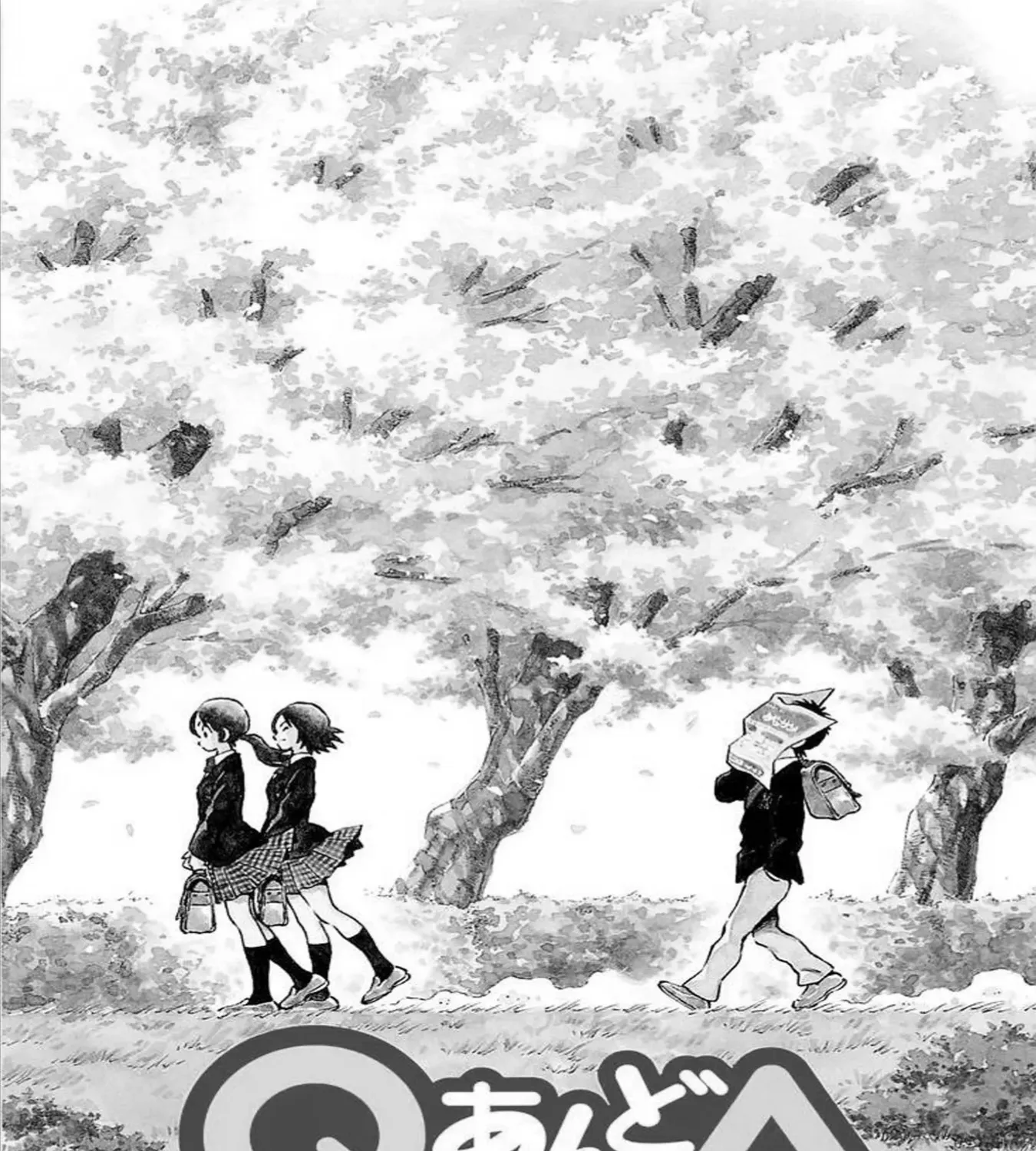 Q And A Chap 24 - Next Chap 25