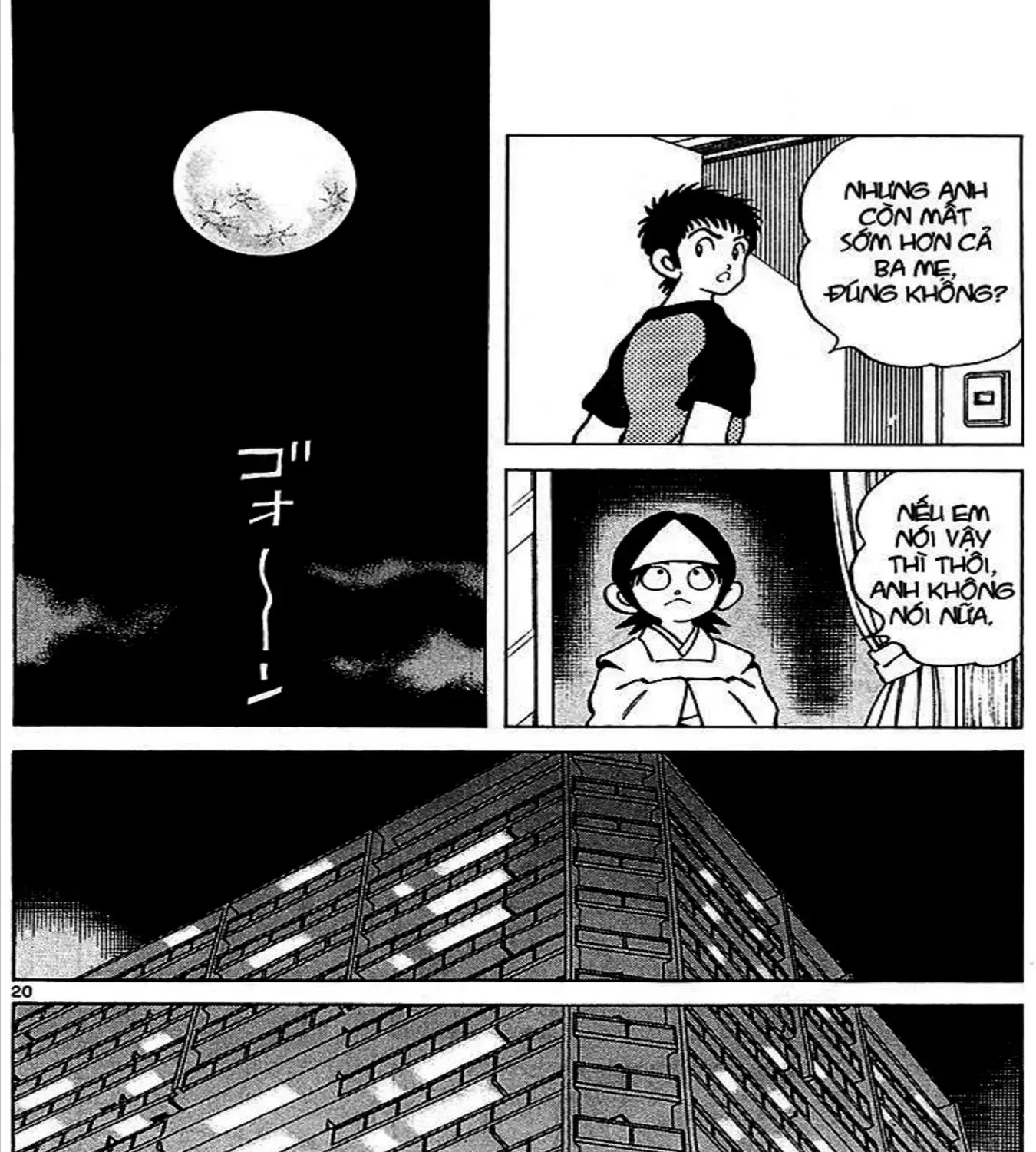 Q And A Chap 24 - Next Chap 25