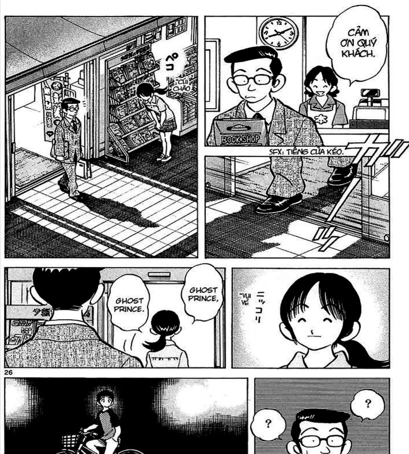 Q And A Chap 24 - Next Chap 25