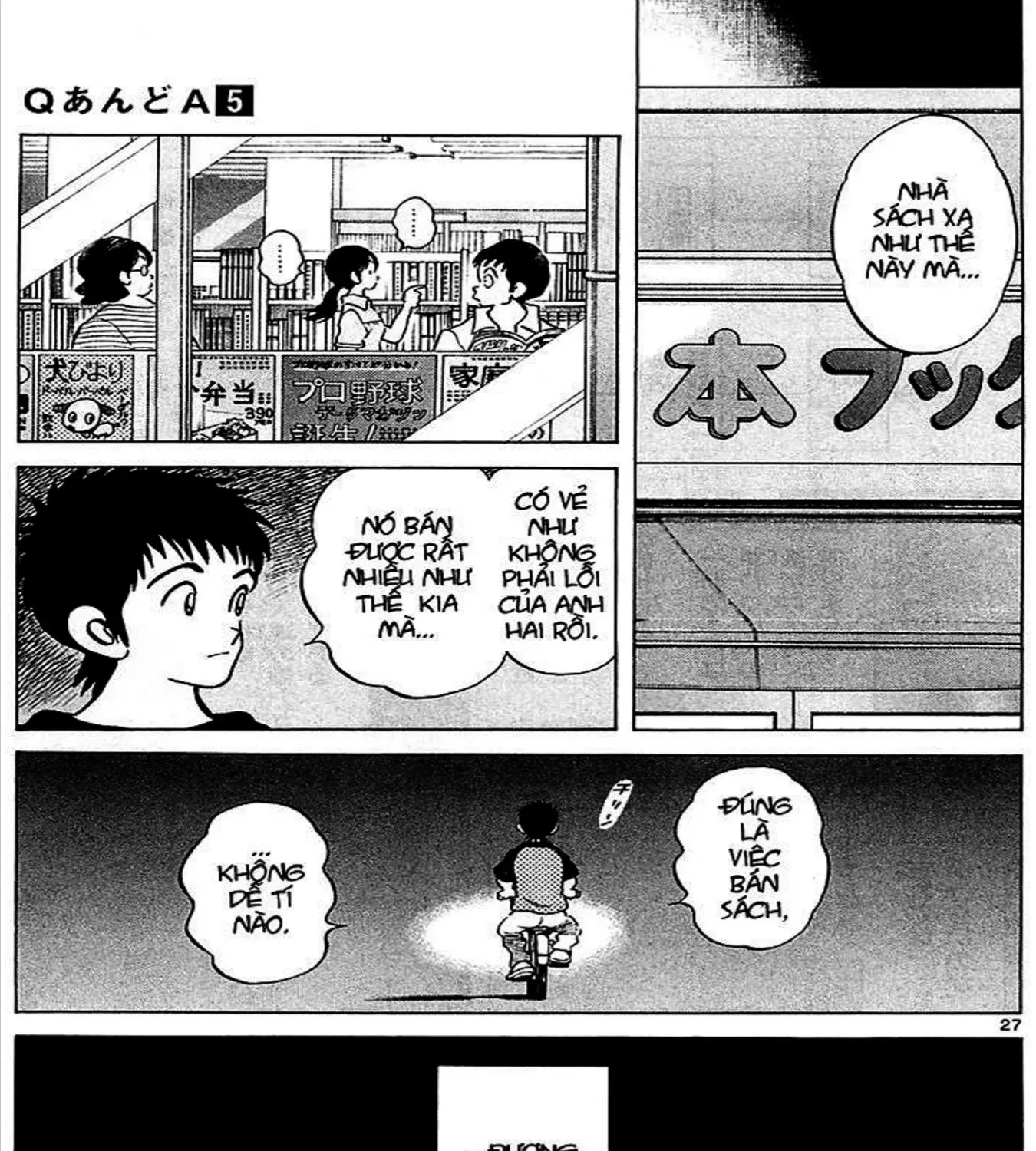 Q And A Chap 24 - Next Chap 25