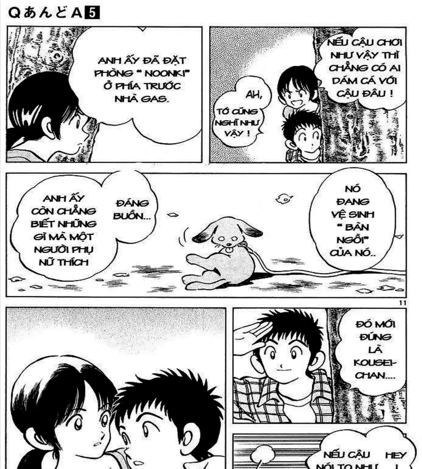 Q And A Chap 25 - Next Chap 26