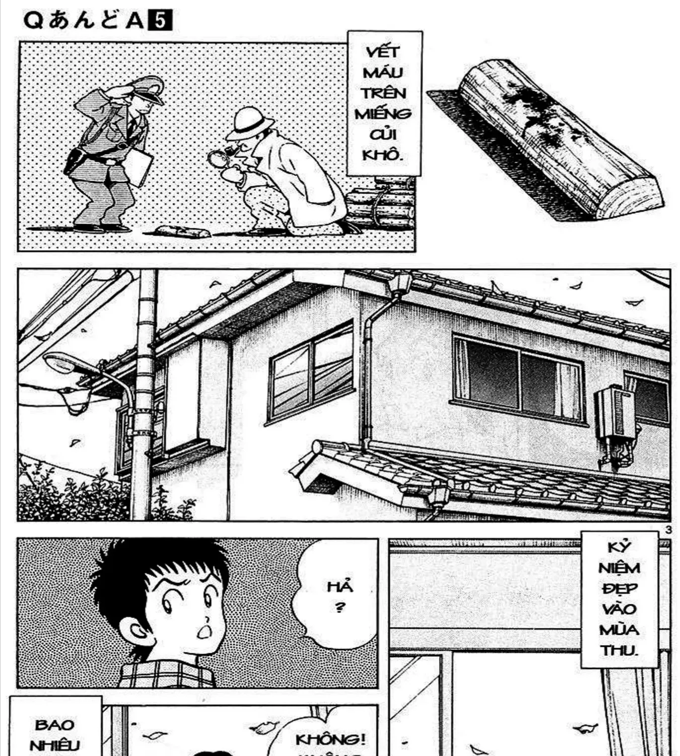 Q And A Chap 25 - Next Chap 26