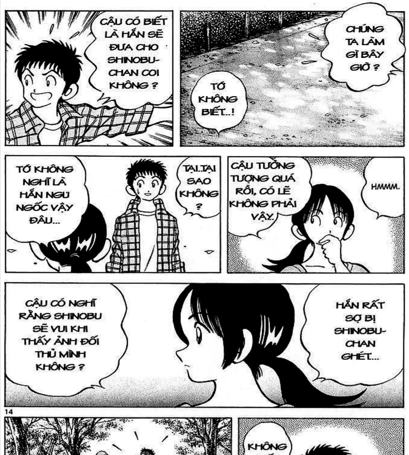Q And A Chap 25 - Next Chap 26