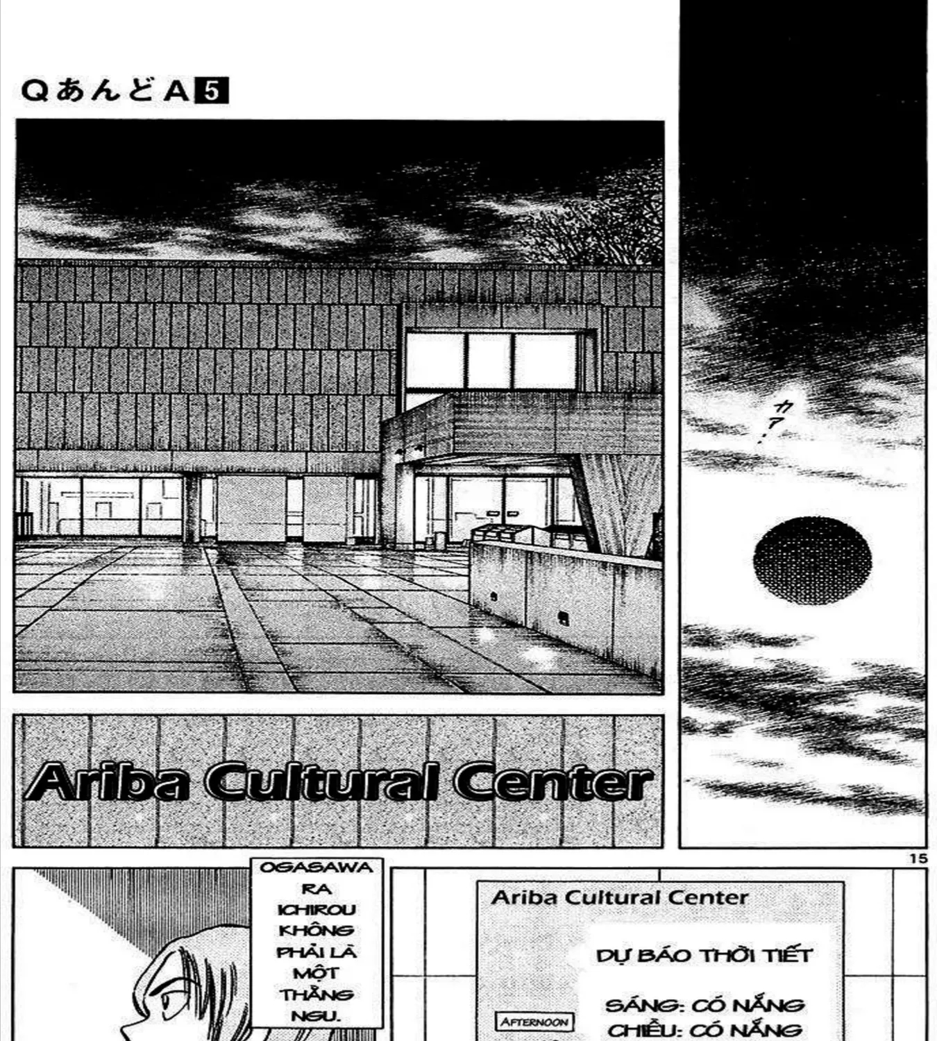 Q And A Chap 25 - Next Chap 26