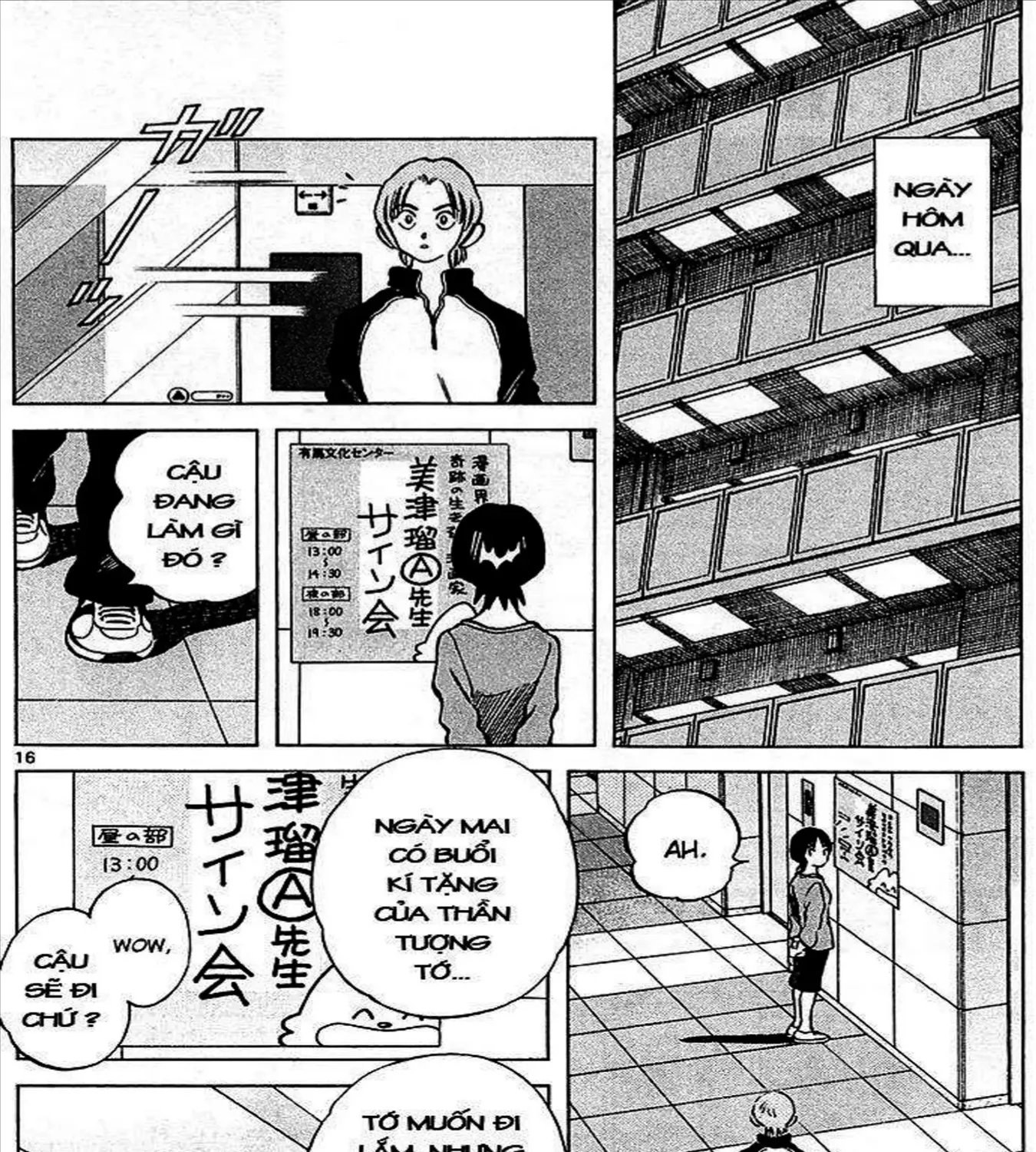Q And A Chap 25 - Next Chap 26