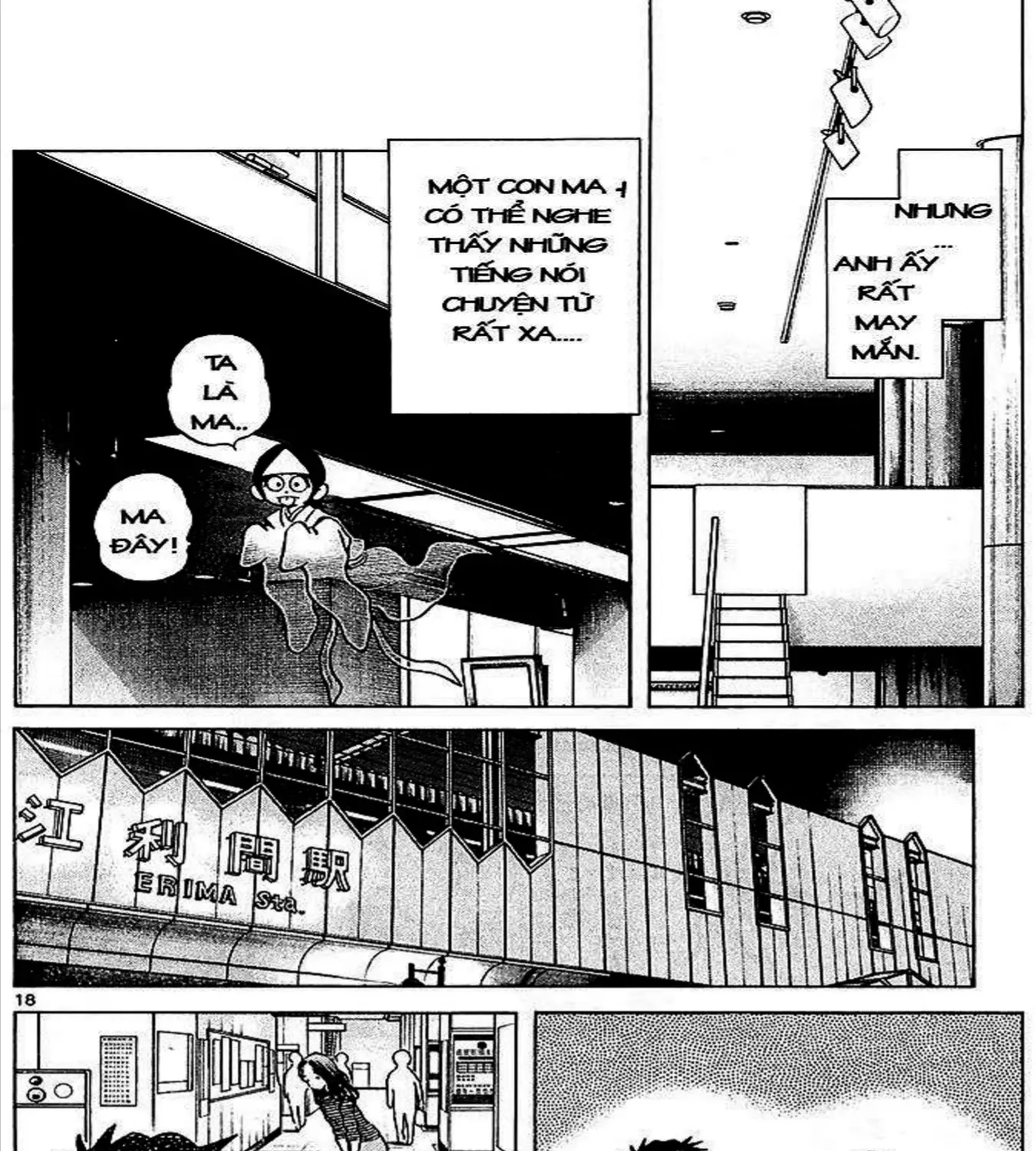 Q And A Chap 25 - Next Chap 26