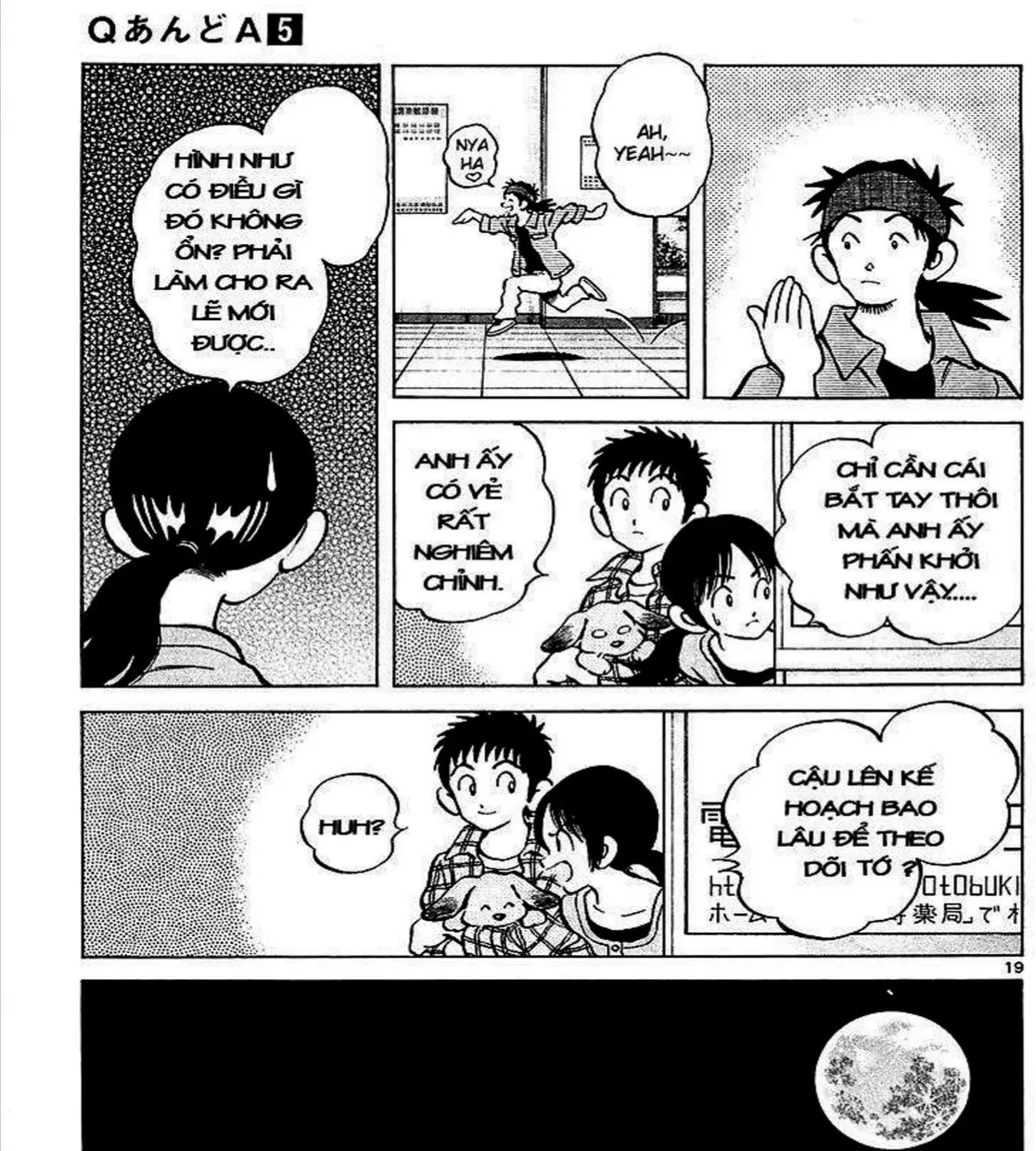 Q And A Chap 25 - Next Chap 26