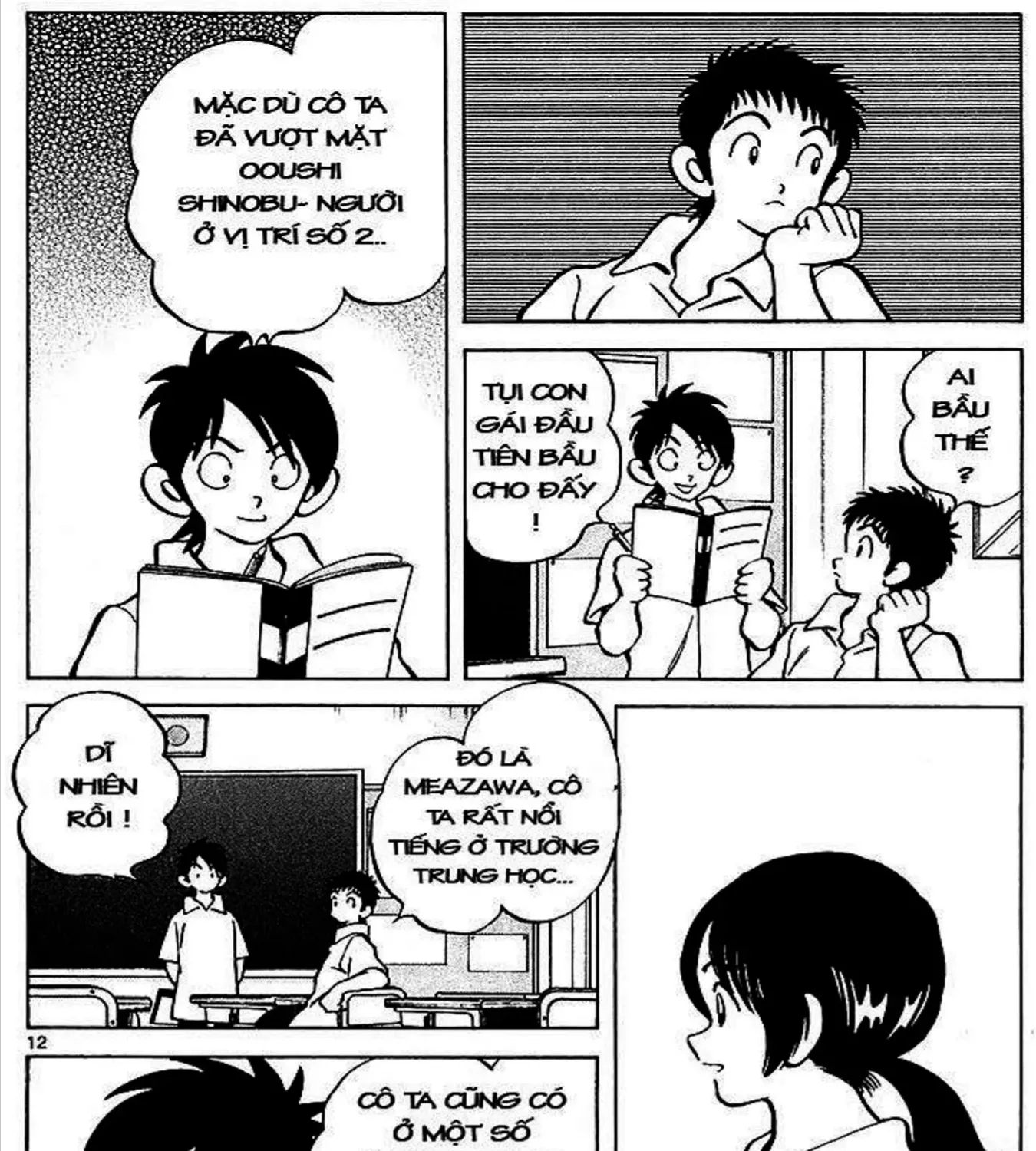 Q And A Chap 26 - Next Chap 27