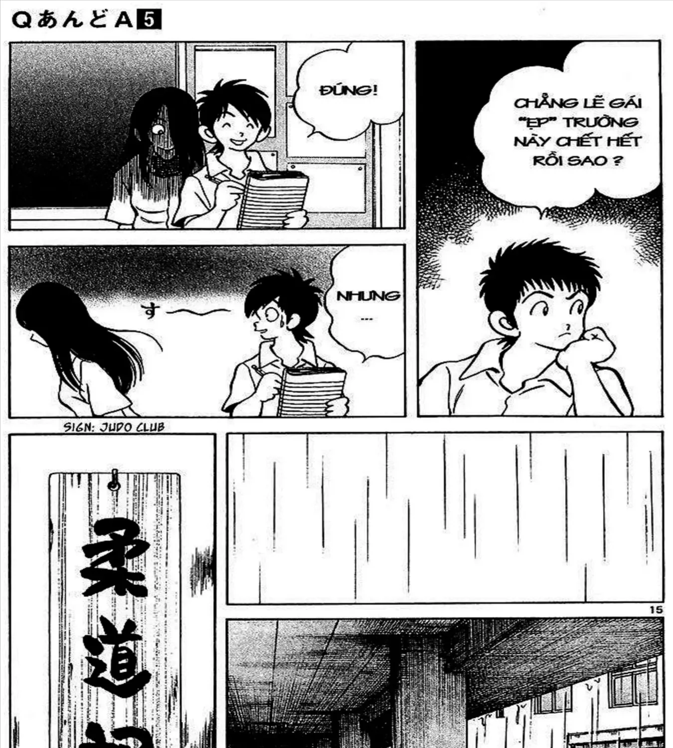 Q And A Chap 26 - Next Chap 27