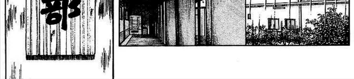 Q And A Chap 26 - Next Chap 27
