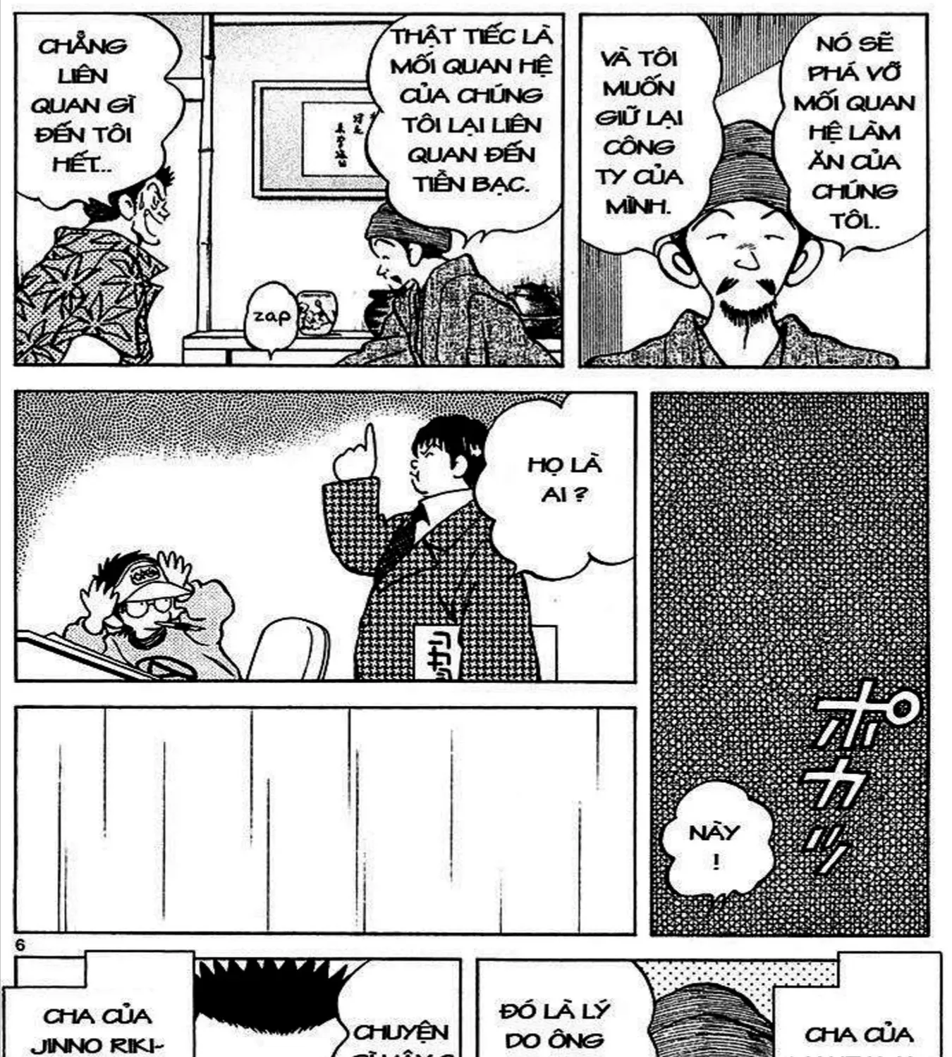 Q And A Chap 26 - Next Chap 27