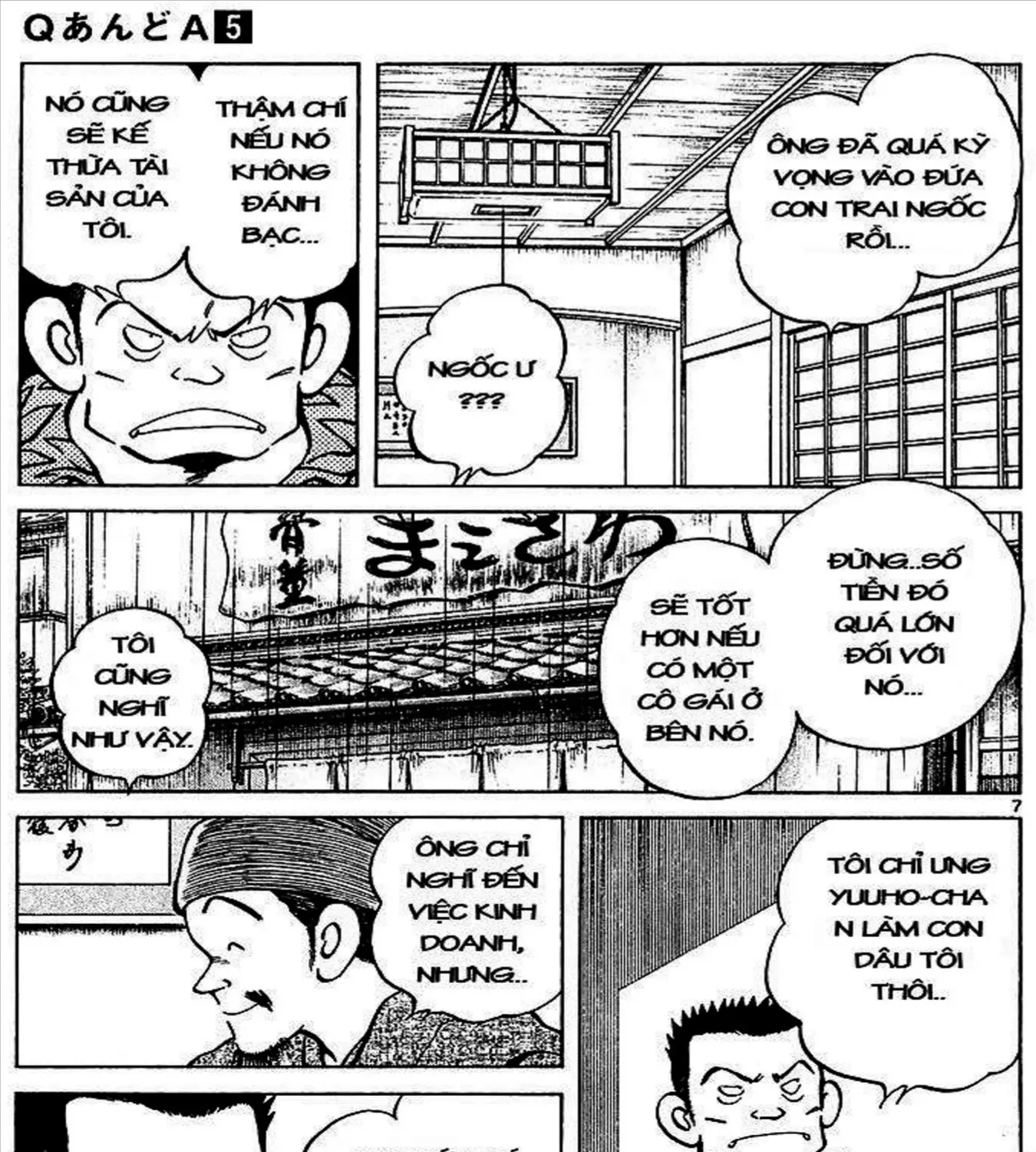 Q And A Chap 26 - Next Chap 27