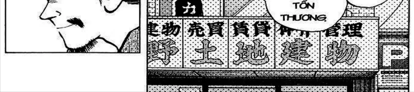 Q And A Chap 26 - Next Chap 27