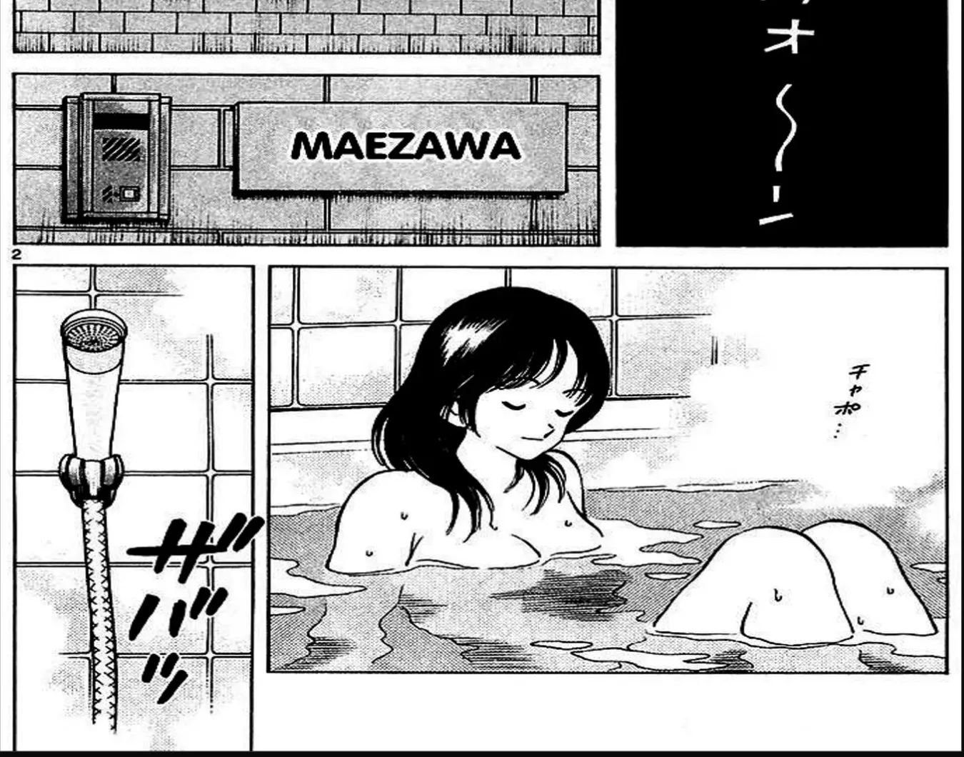 Q And A Chap 27 - Next Chap 28