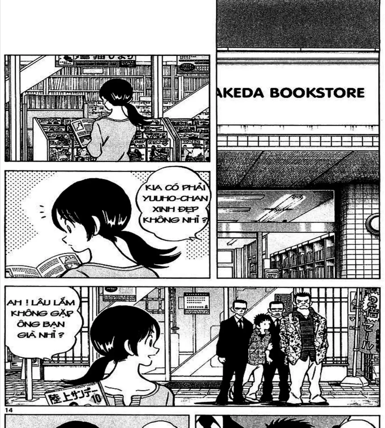 Q And A Chap 27 - Next Chap 28