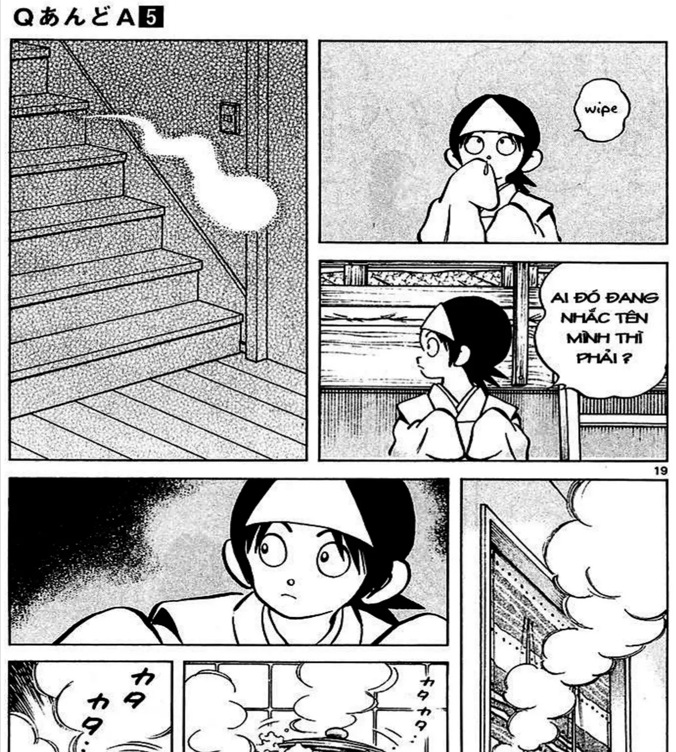 Q And A Chap 27 - Next Chap 28