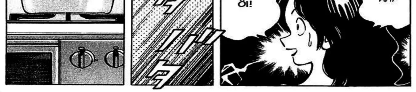 Q And A Chap 27 - Next Chap 28