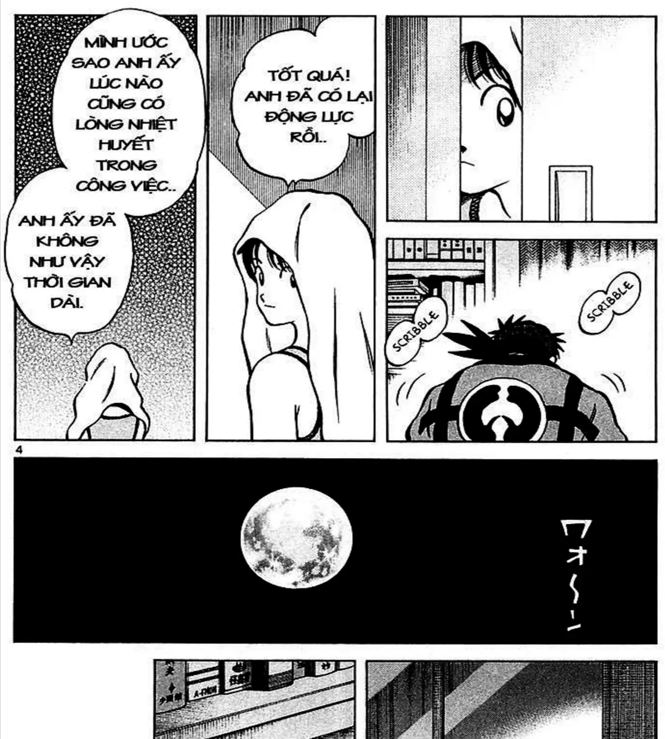Q And A Chap 27 - Next Chap 28