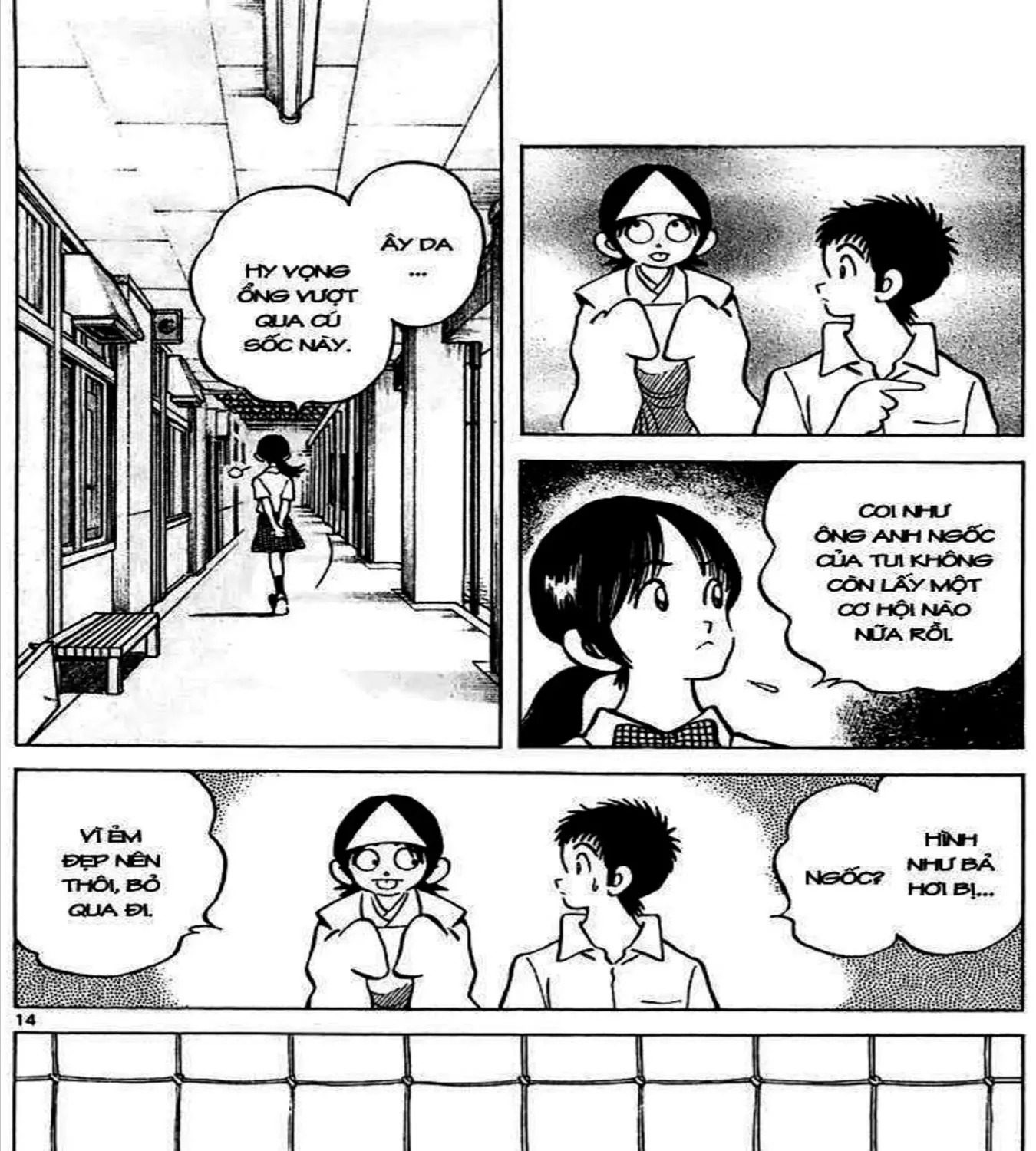 Q And A Chap 28 - Next Chap 29