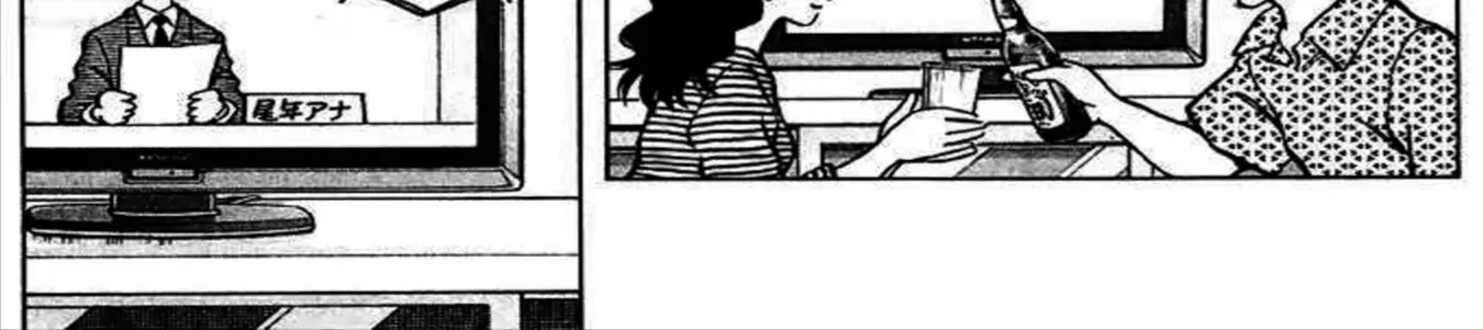 Q And A Chap 28 - Next Chap 29