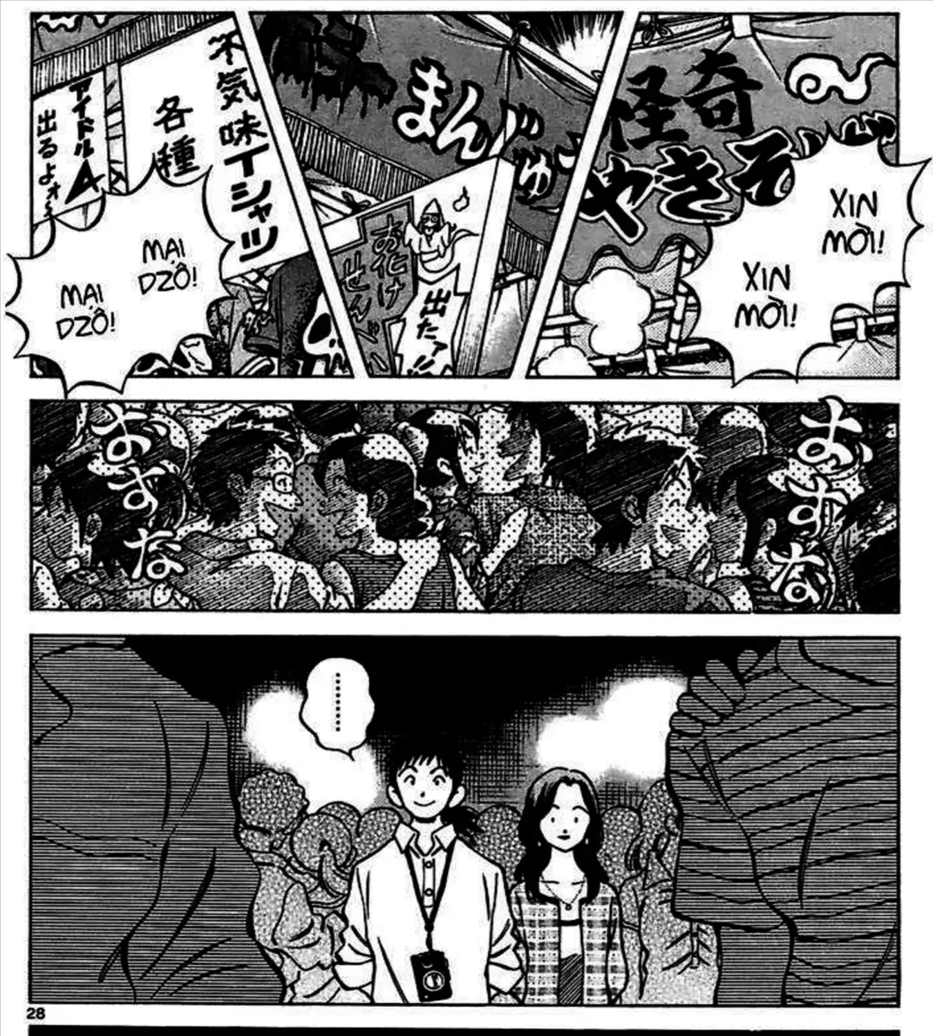 Q And A Chap 28 - Next Chap 29