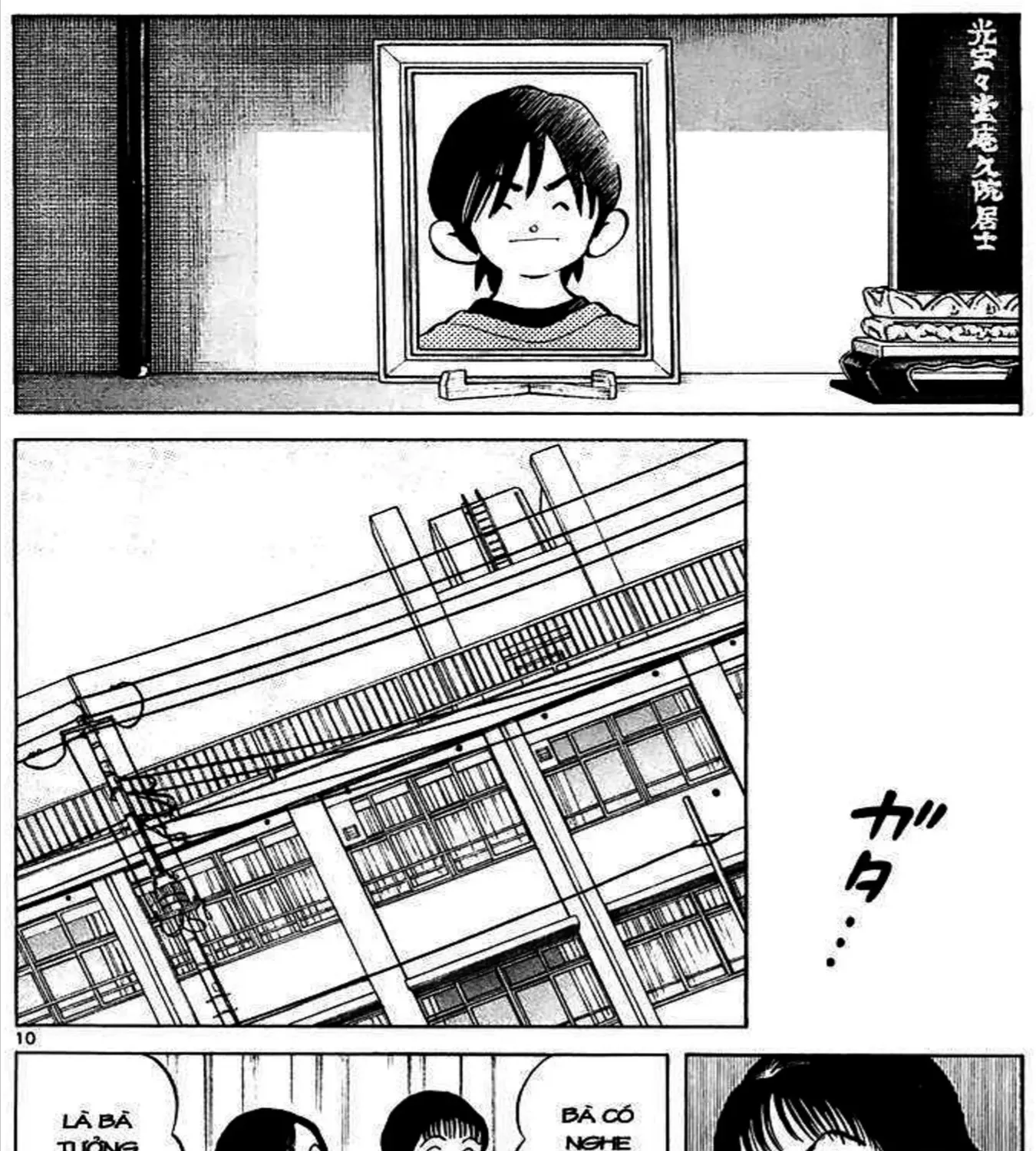 Q And A Chap 29 - Next Chap 30