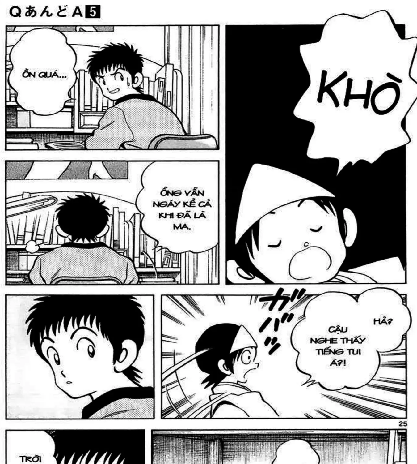 Q And A Chap 29 - Next Chap 30