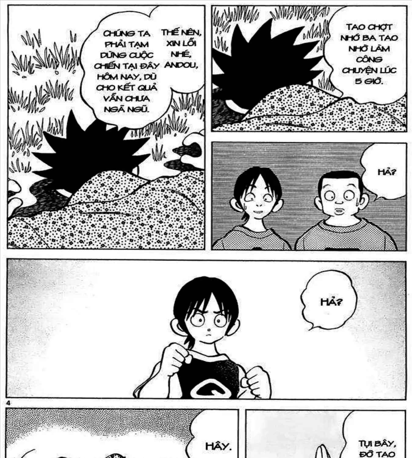 Q And A Chap 29 - Next Chap 30