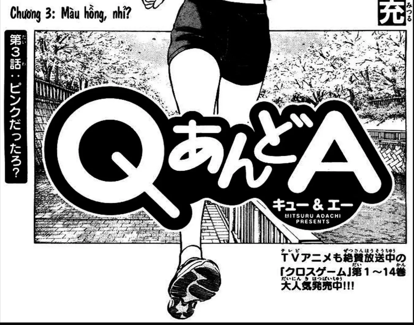 Q And A Chap 3 - Next Chap 4