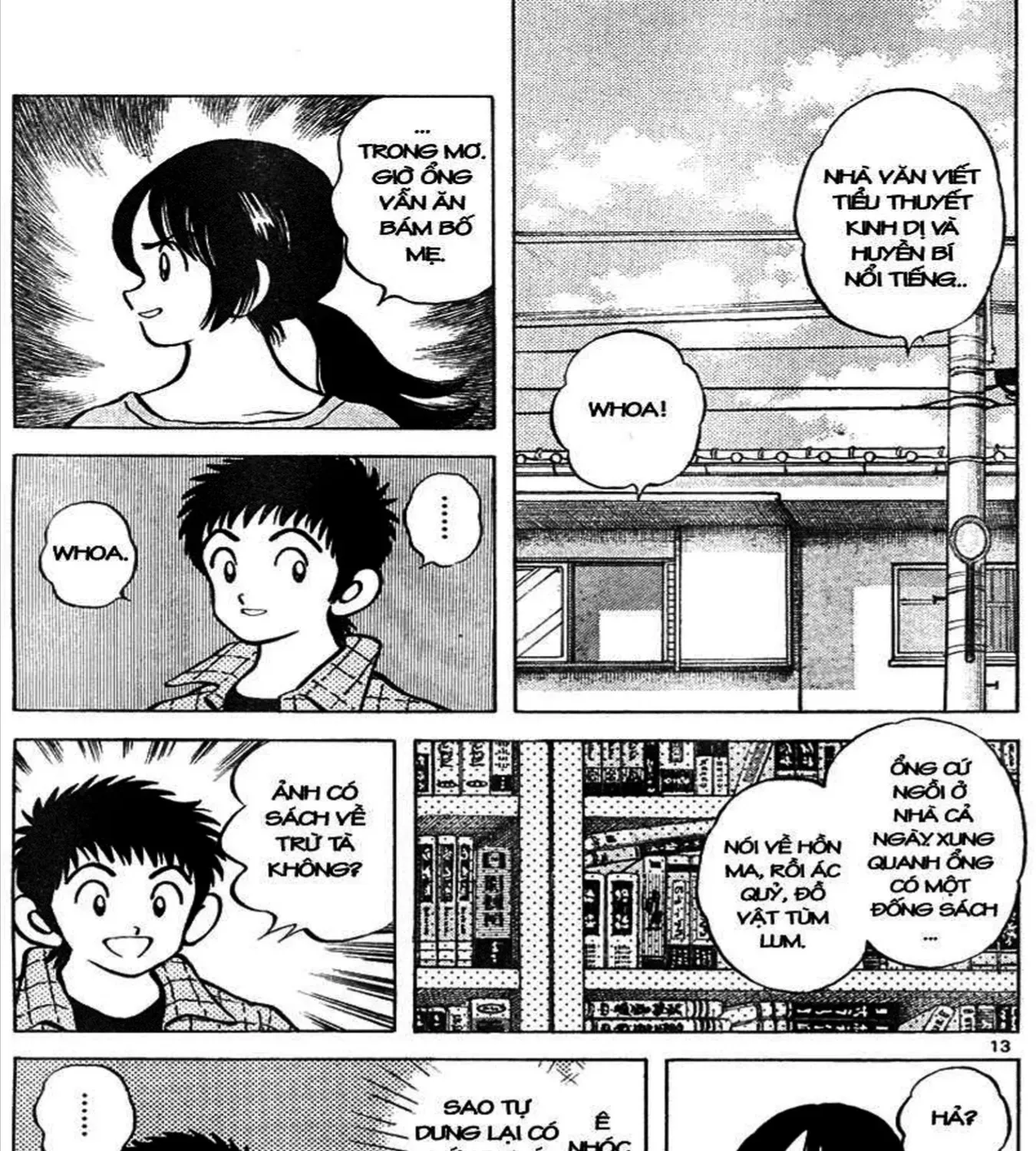 Q And A Chap 3 - Next Chap 4