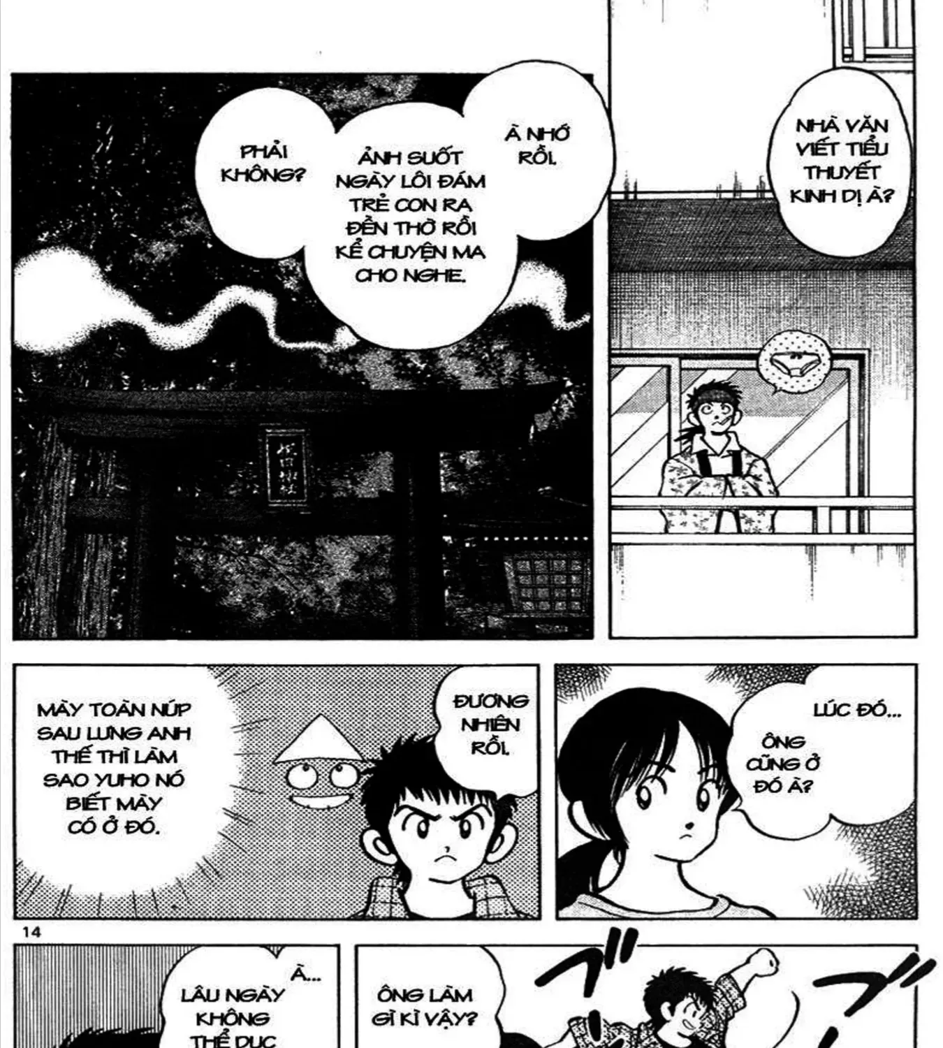 Q And A Chap 3 - Next Chap 4
