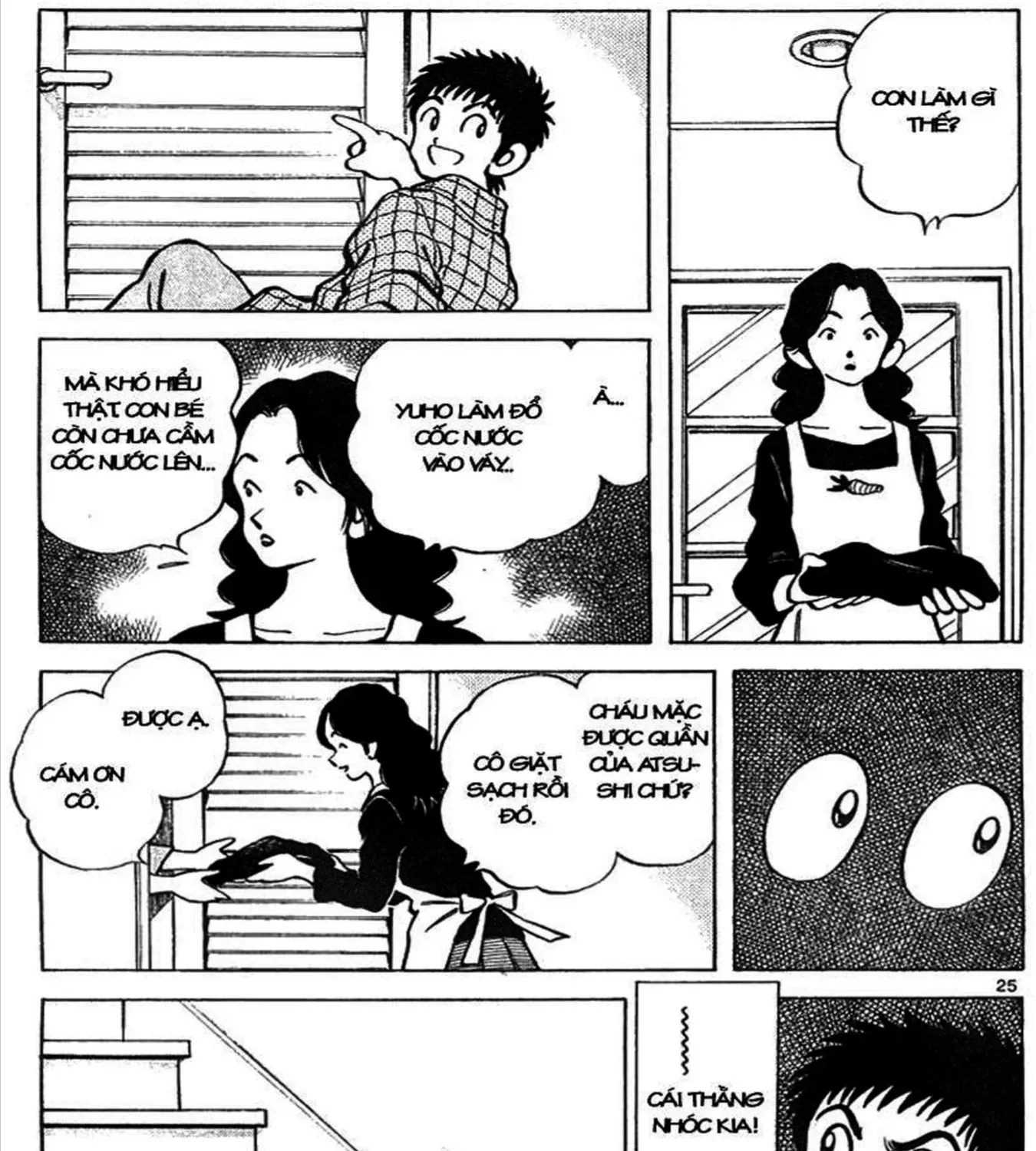 Q And A Chap 3 - Next Chap 4