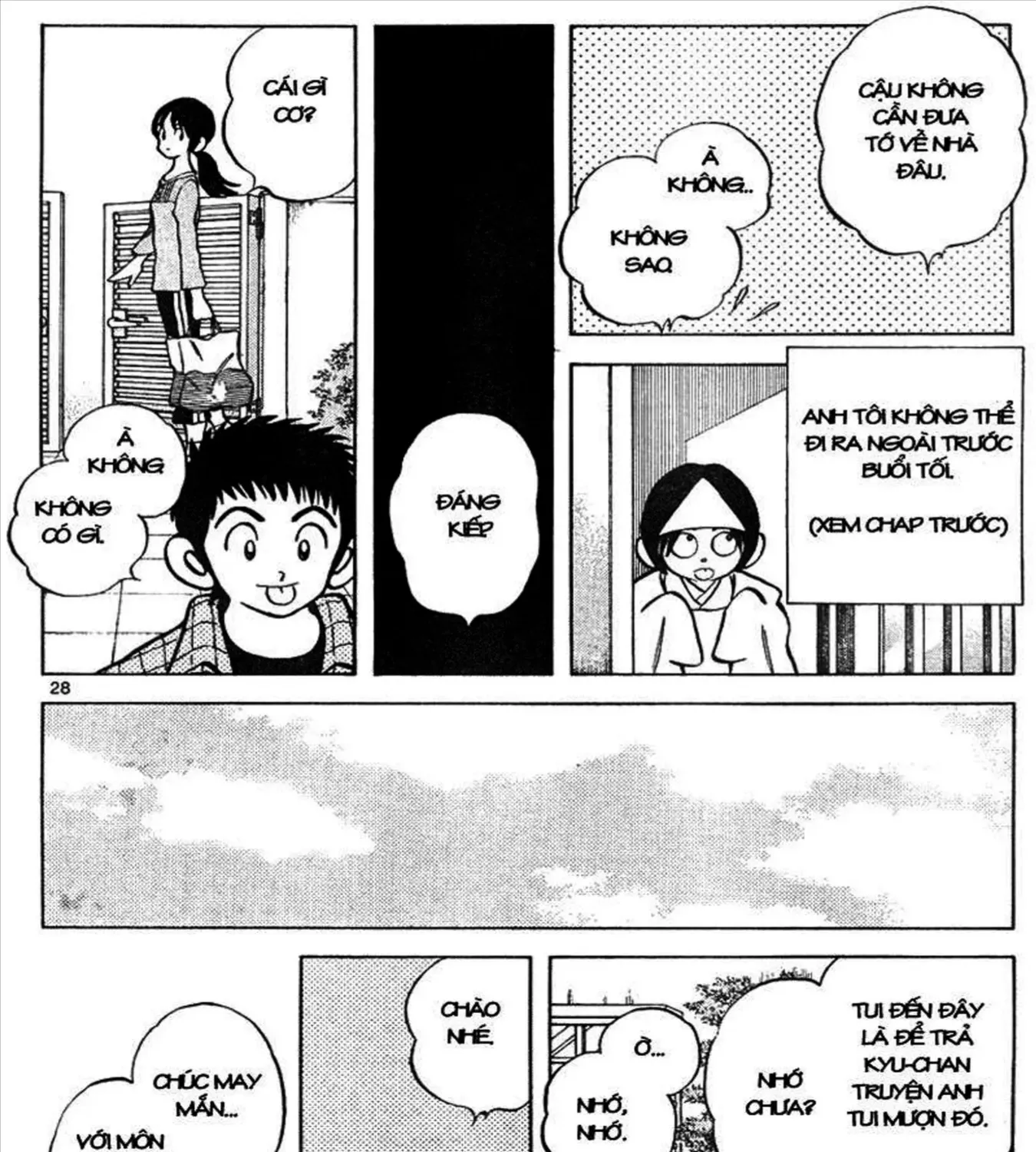 Q And A Chap 3 - Next Chap 4