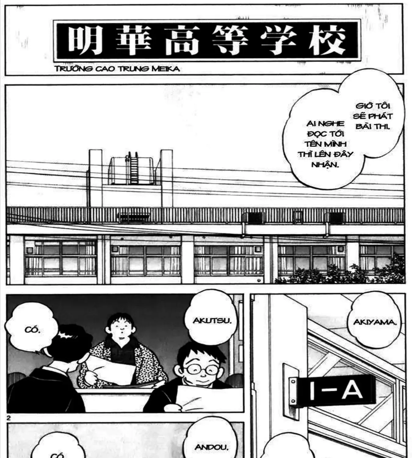 Q And A Chap 30 - Next Chap 31